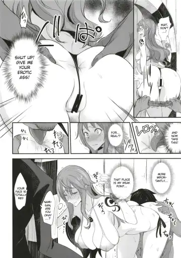 [Isao] OP-SEX Fhentai - Page 18