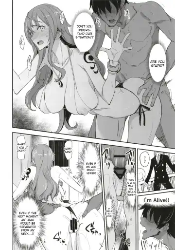 [Isao] OP-SEX Fhentai - Page 20