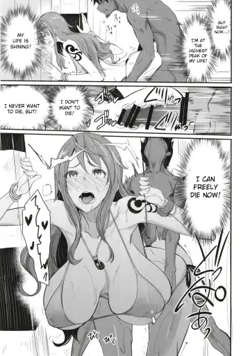 [Isao] OP-SEX Fhentai - Page 21