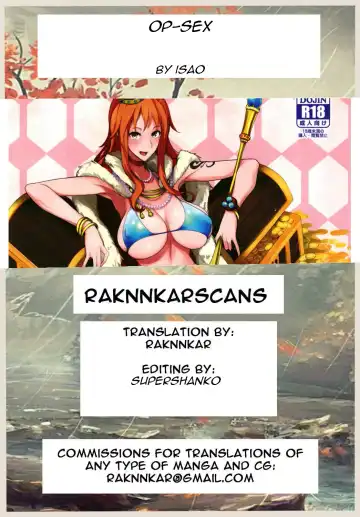 [Isao] OP-SEX Fhentai - Page 33