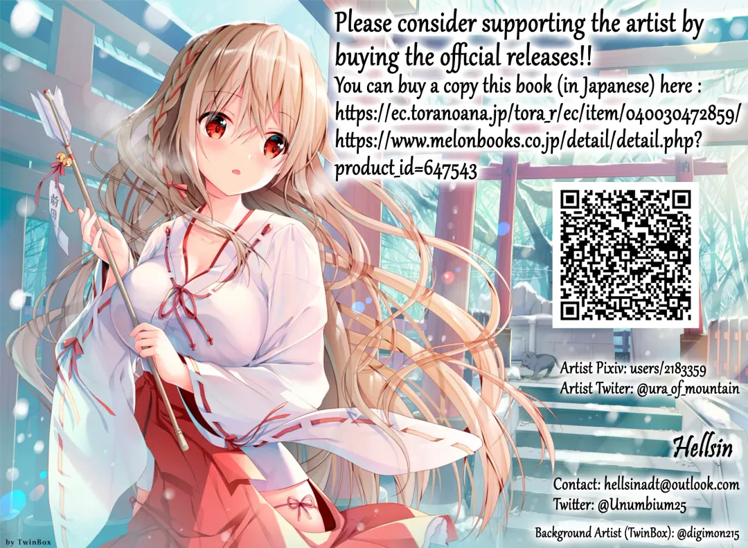 [Urayama] Youkihi-chan wa Ecchi da ne | Youkihi-chan is Lewd, Right? Fhentai - Page 22