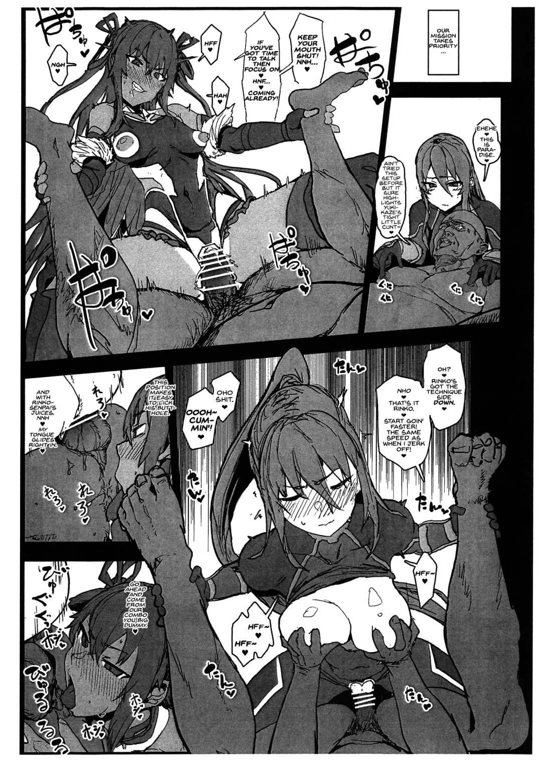 [Oosawara Sadao] Dorei Shounin ni Yowami o Nigirarete Muyou de Nama Onaho Atsukai o Ukeru Y Buta & R Ko no Cosplay Hamedori Hon Fhentai - Page 9