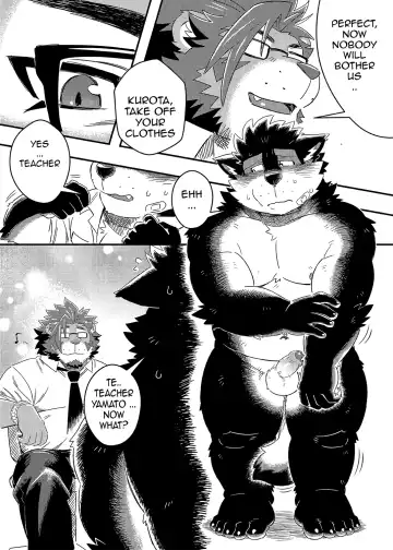 [Ross] Kuroda-kun no Tokubetsu Jugyou Fhentai - Page 10