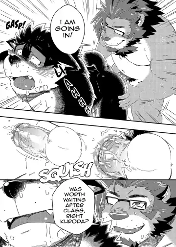 [Ross] Kuroda-kun no Tokubetsu Jugyou Fhentai - Page 13