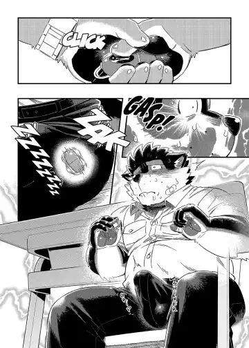 [Ross] Kuroda-kun no Tokubetsu Jugyou Fhentai - Page 6