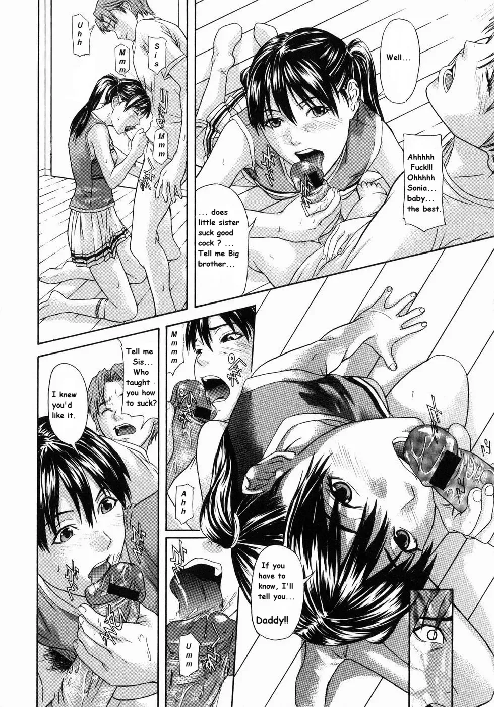 [Chin Tokusyu] Sister Cheer! Fhentai - Page 11
