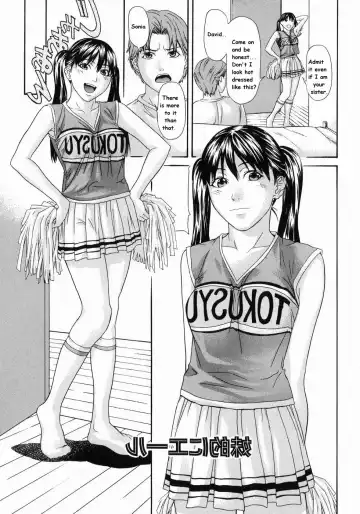 [Chin Tokusyu] Sister Cheer! Fhentai - Page 4