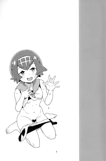 [Heriyama] A! Yasei no Suiren ga Tobidashite Kita! Fhentai - Page 2