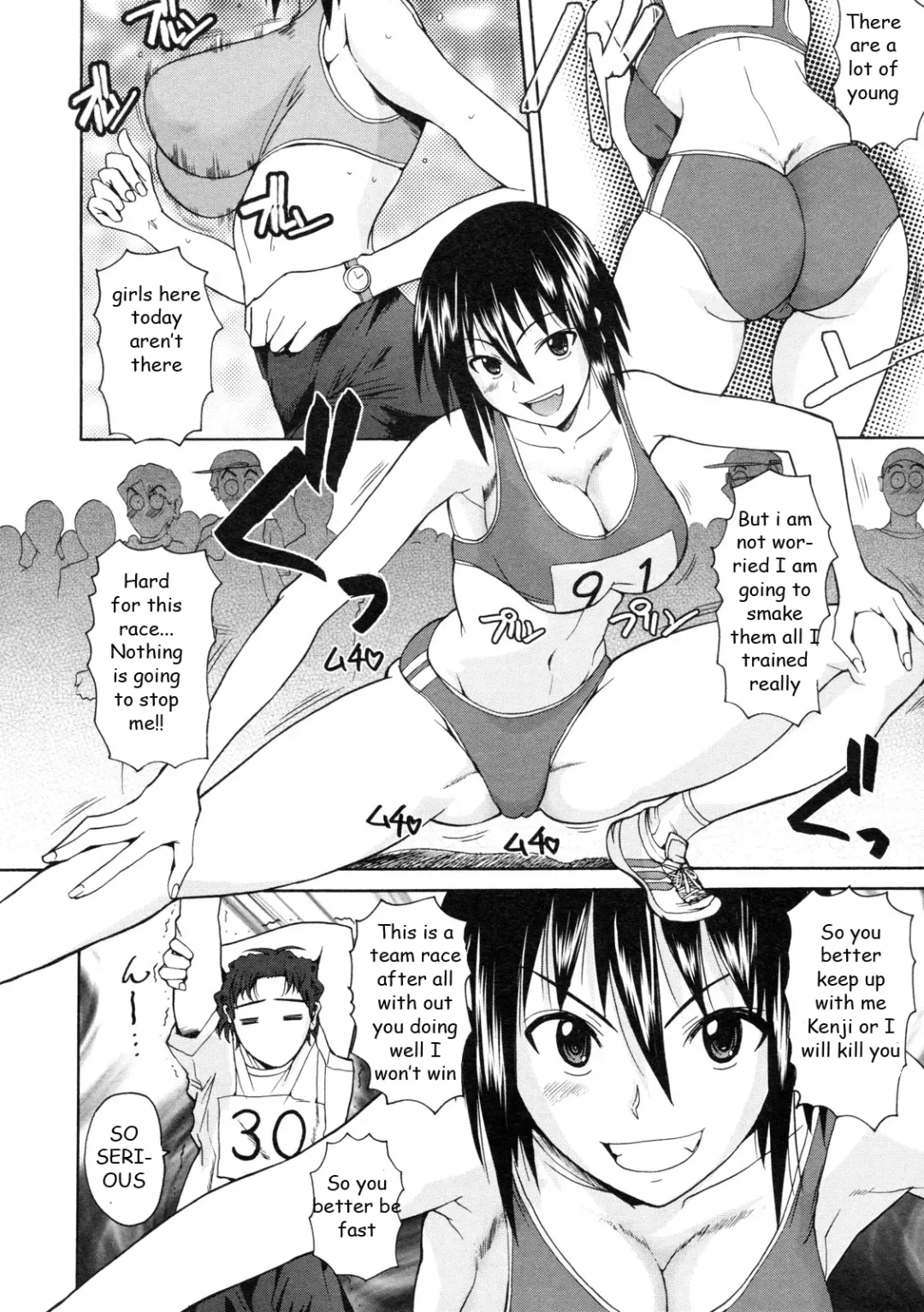 [Fuetakishi] Banana Cramp Fhentai - Page 2