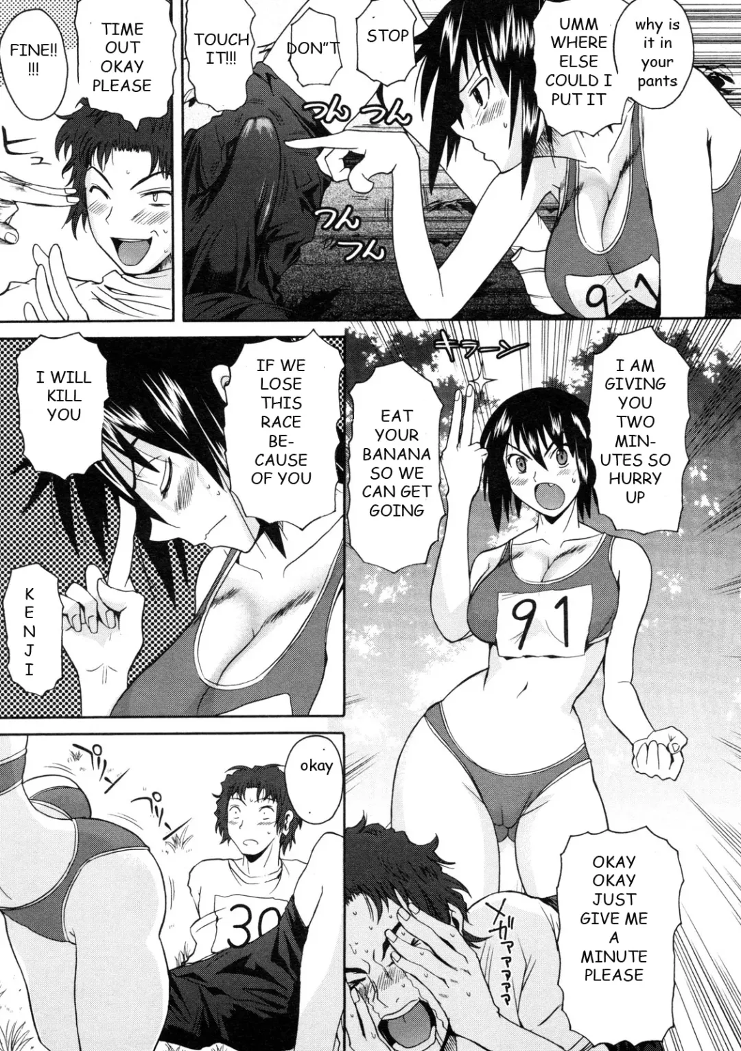 [Fuetakishi] Banana Cramp Fhentai - Page 7