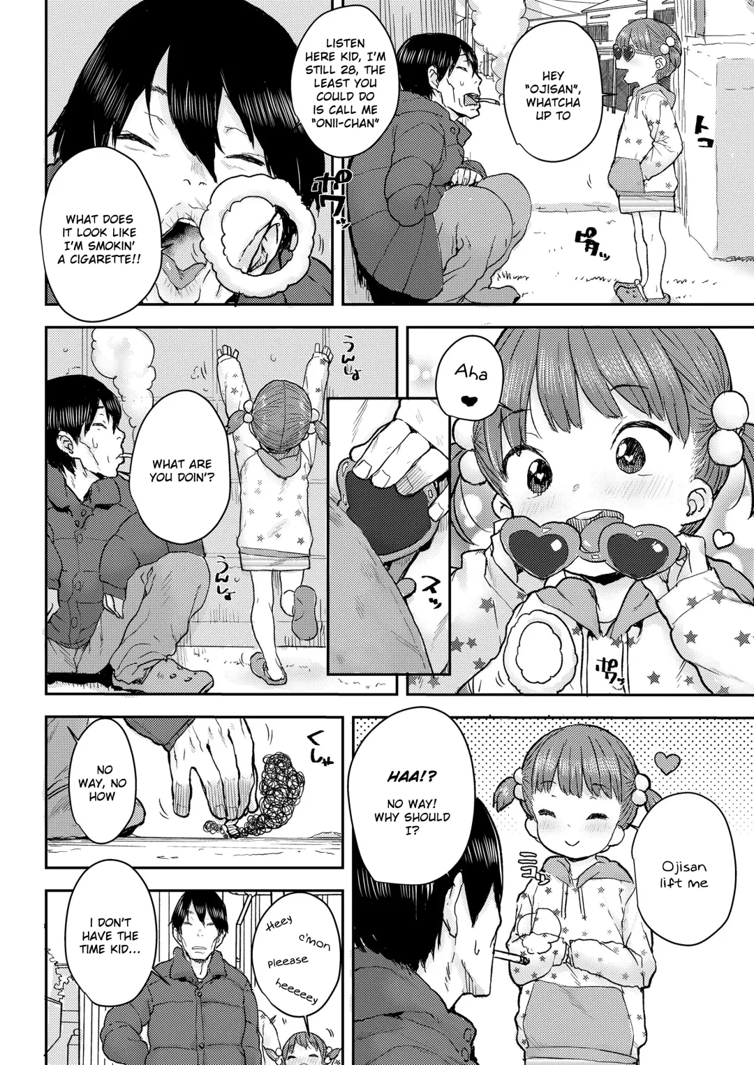 [Ponsuke] Kataguruma Fhentai - Page 2