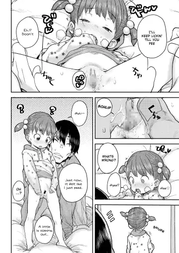 [Ponsuke] Kataguruma Fhentai - Page 10