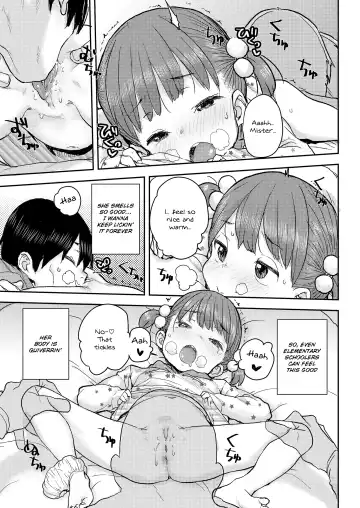 [Ponsuke] Kataguruma Fhentai - Page 7