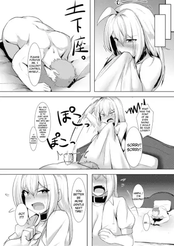 [Kirome] Bakunyuu Gal to Pakoritee!! Fhentai - Page 17