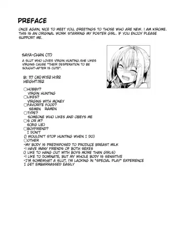 [Kirome] Bakunyuu Gal to Pakoritee!! Fhentai - Page 3