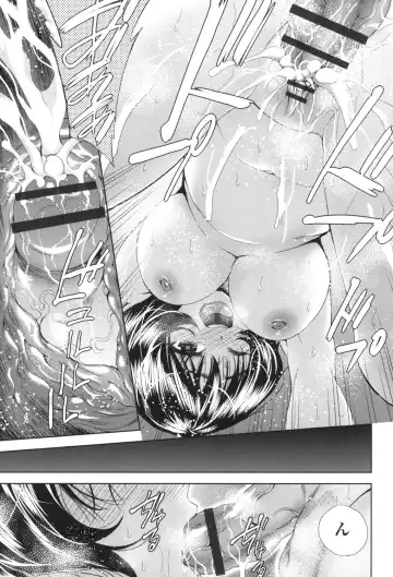 [Tetsuna] Nyotaika Shitara Kuzuotoko no Omocha ni Saremashita Fhentai - Page 78