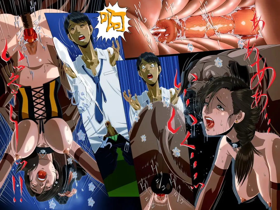 "Kimi wa Waga Subete" ~ All the Things You Are ~ Fhentai - Page 32