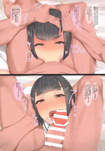 [Kusaka Souji] Sex de Shitsukerareta Enjuku Hishokan Myoukou-san Fhentai - Page 6