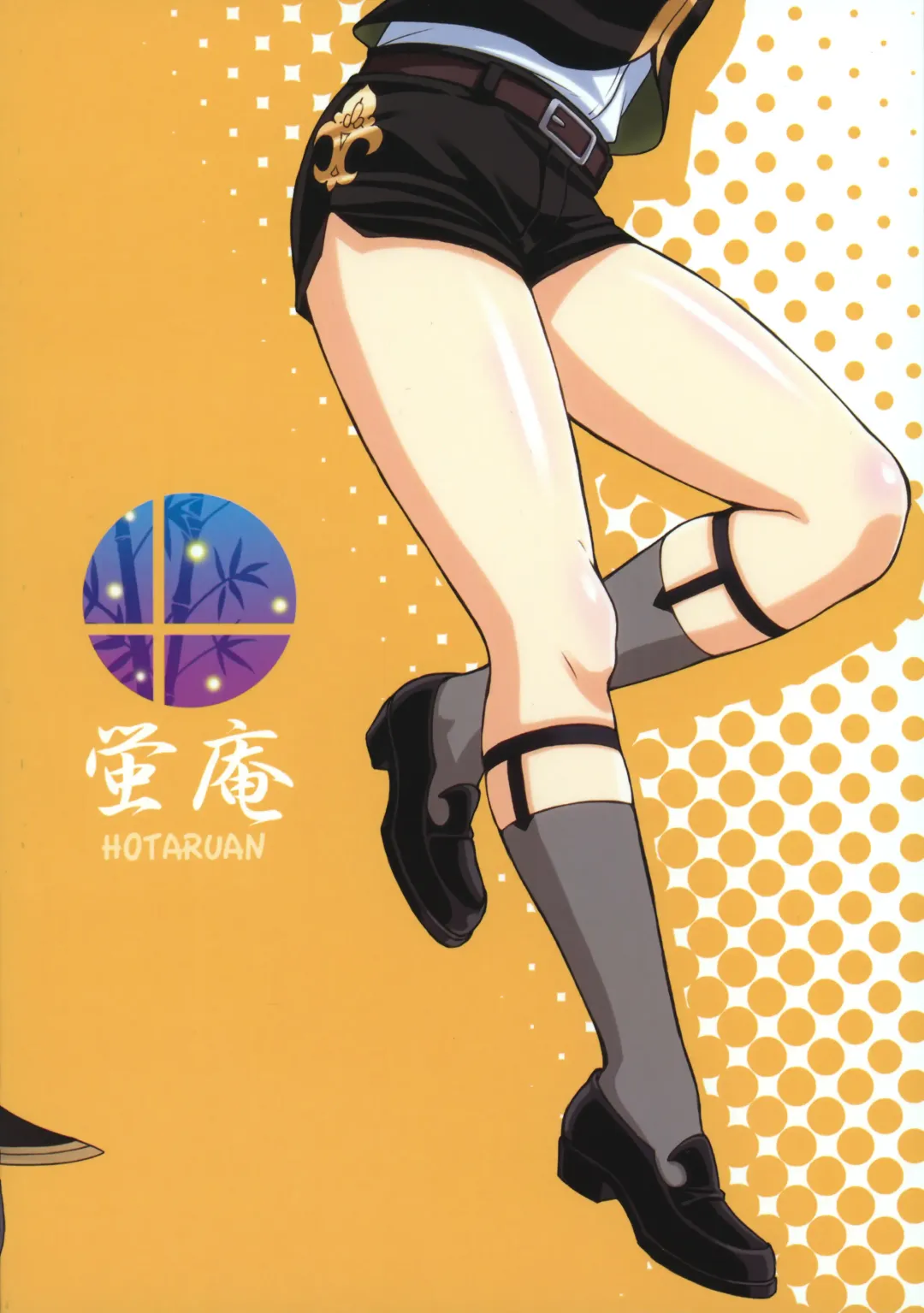 [Sena Youtarou] Hotaru Maniacs Fhentai - Page 30