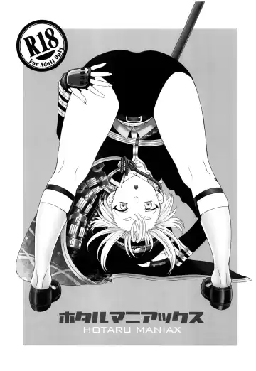 [Sena Youtarou] Hotaru Maniacs Fhentai - Page 2