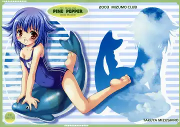 [Mizushiro Takuya] PINE PEPPER Fhentai - Page 23