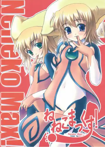 Read [Kitasato Makoto] Neneko Max! - Fhentai
