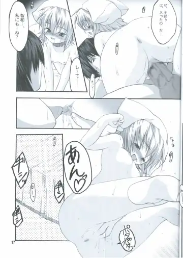 [Kitasato Makoto] Neneko Max! Fhentai - Page 16