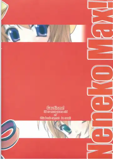 [Kitasato Makoto] Neneko Max! Fhentai - Page 22