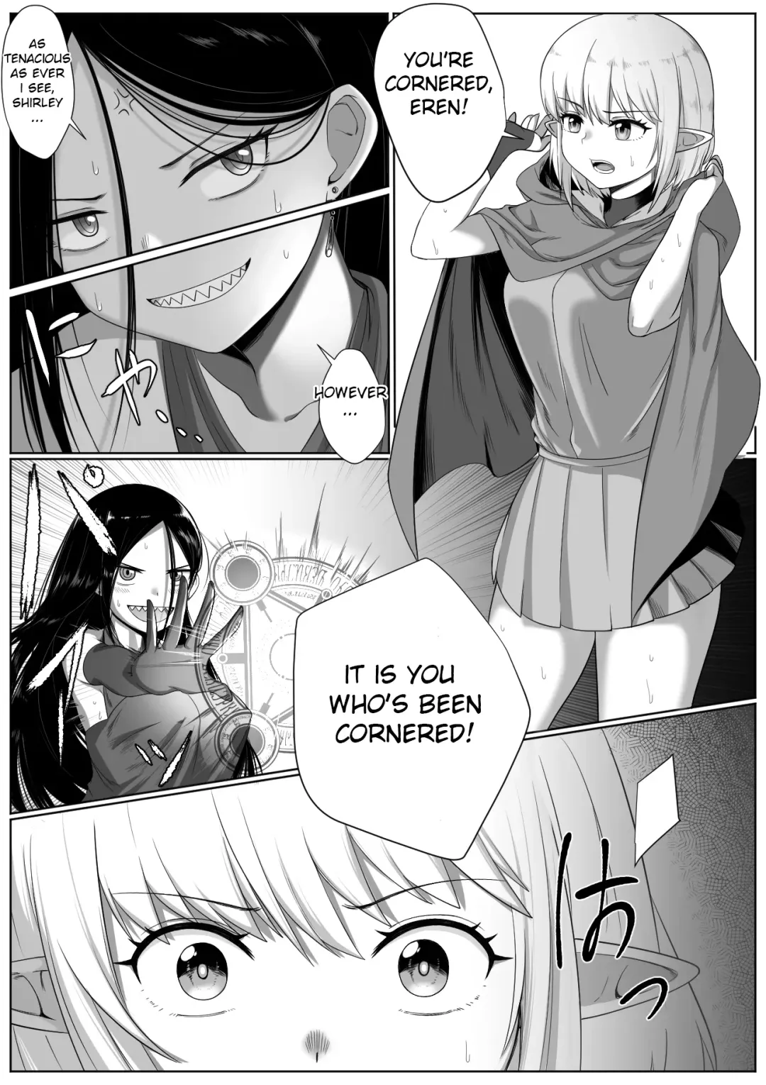 [Xion] Selfcest in the Forest Fhentai - Page 4