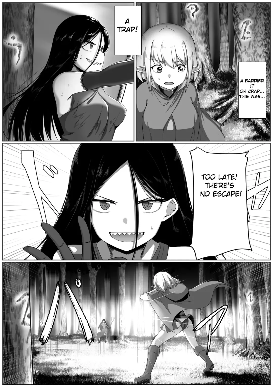 [Xion] Selfcest in the Forest Fhentai - Page 5