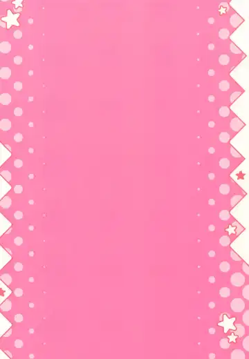 [Blade] Boku wa Kimi no SAYBER! Fhentai - Page 13