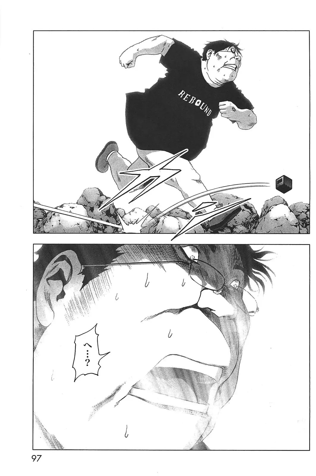 [Inoue Junya] Btooom v05 Fhentai - Page 100