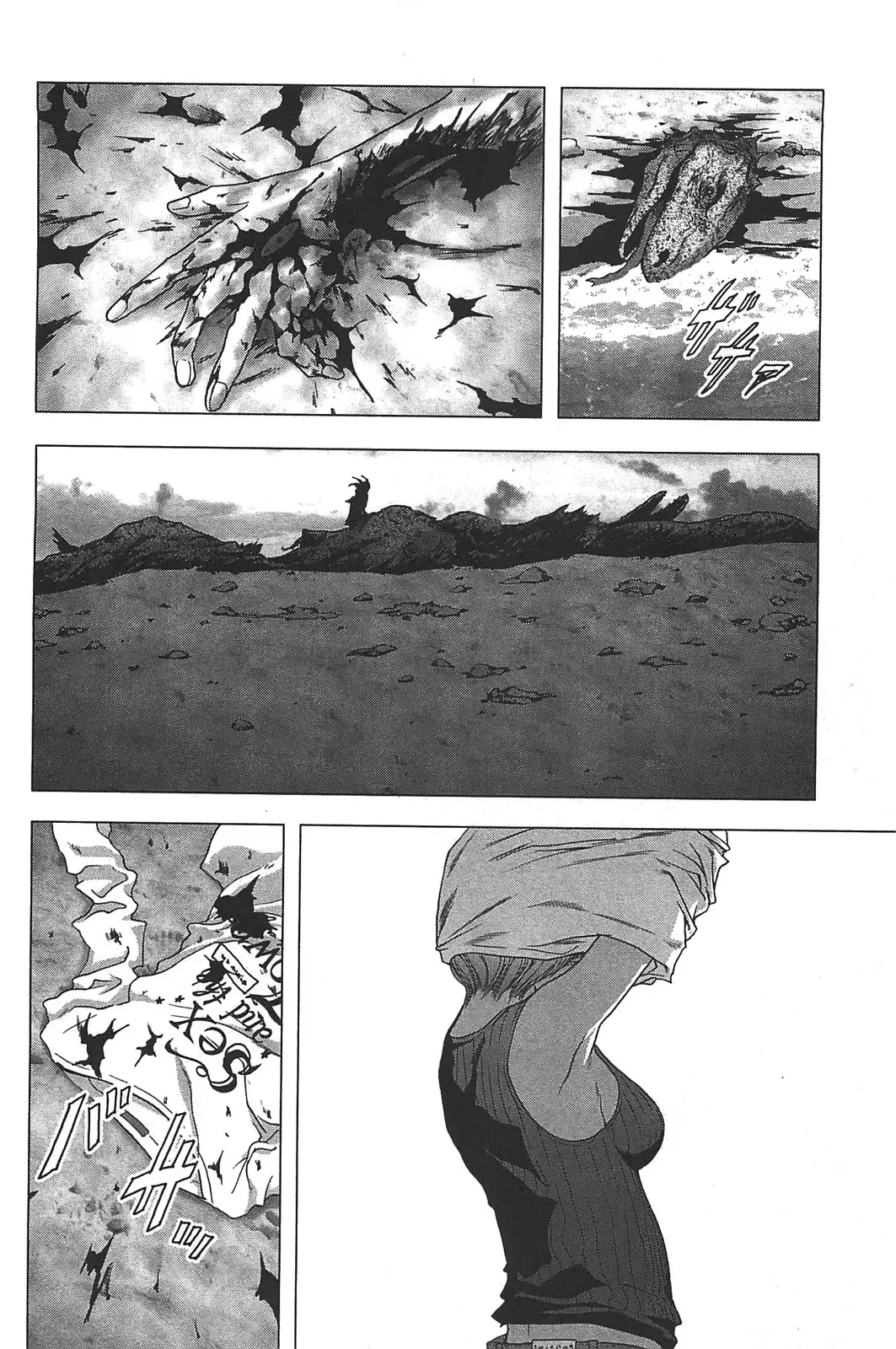 [Inoue Junya] Btooom v05 Fhentai - Page 121