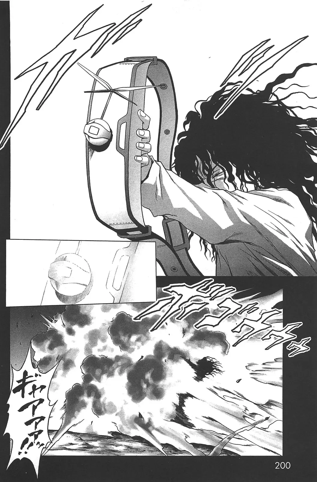 [Inoue Junya] Btooom v05 Fhentai - Page 203