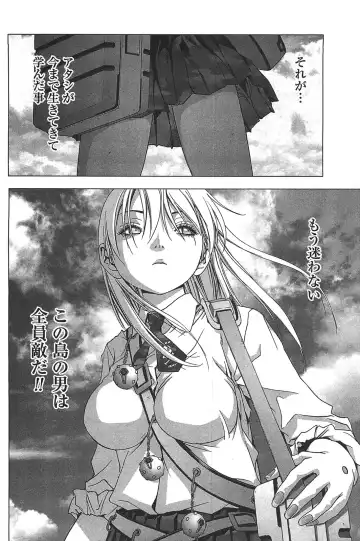 [Inoue Junya] Btooom v05 Fhentai - Page 103