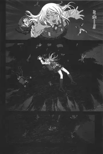 [Inoue Junya] Btooom v05 Fhentai - Page 13