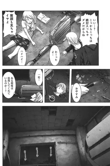 [Inoue Junya] Btooom v05 Fhentai - Page 135