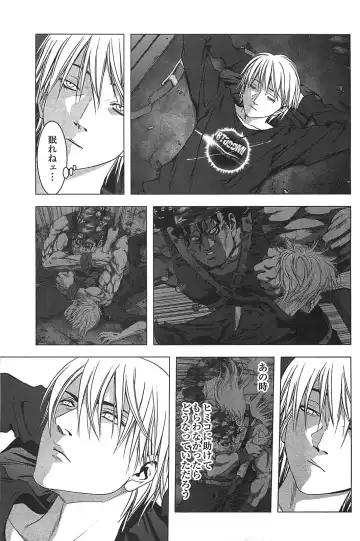 [Inoue Junya] Btooom v05 Fhentai - Page 136