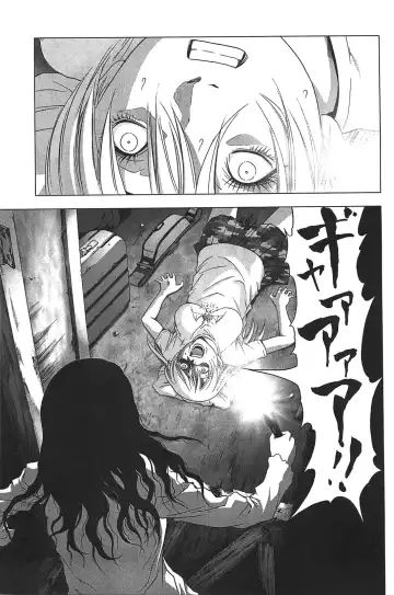 [Inoue Junya] Btooom v05 Fhentai - Page 148