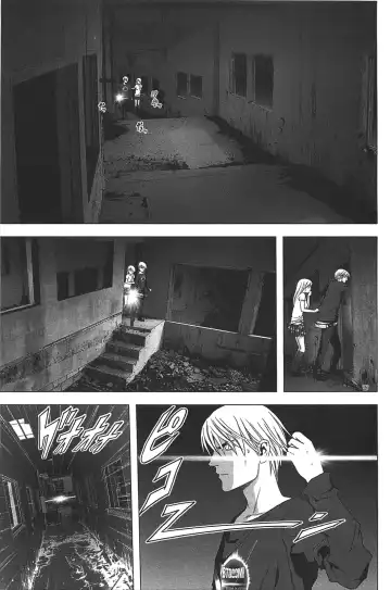 [Inoue Junya] Btooom v05 Fhentai - Page 158