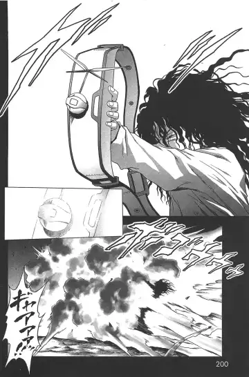 [Inoue Junya] Btooom v05 Fhentai - Page 203