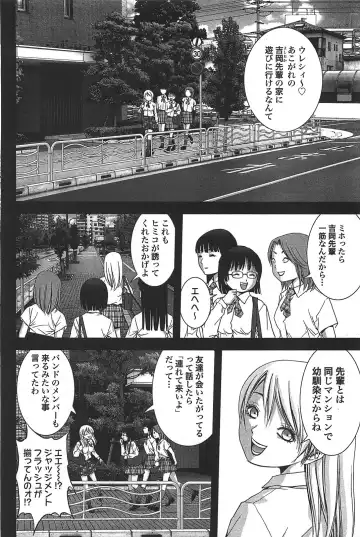 [Inoue Junya] Btooom v05 Fhentai - Page 41
