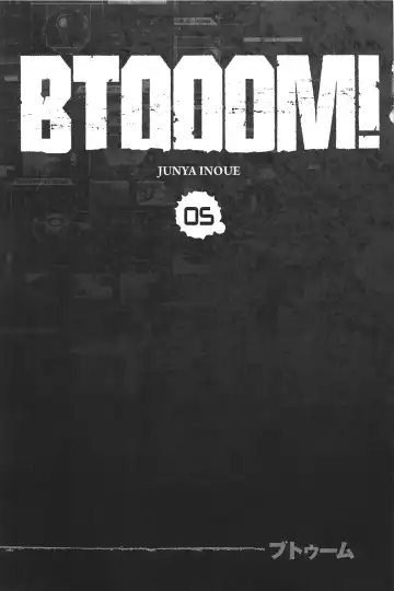 [Inoue Junya] Btooom v05 Fhentai - Page 6