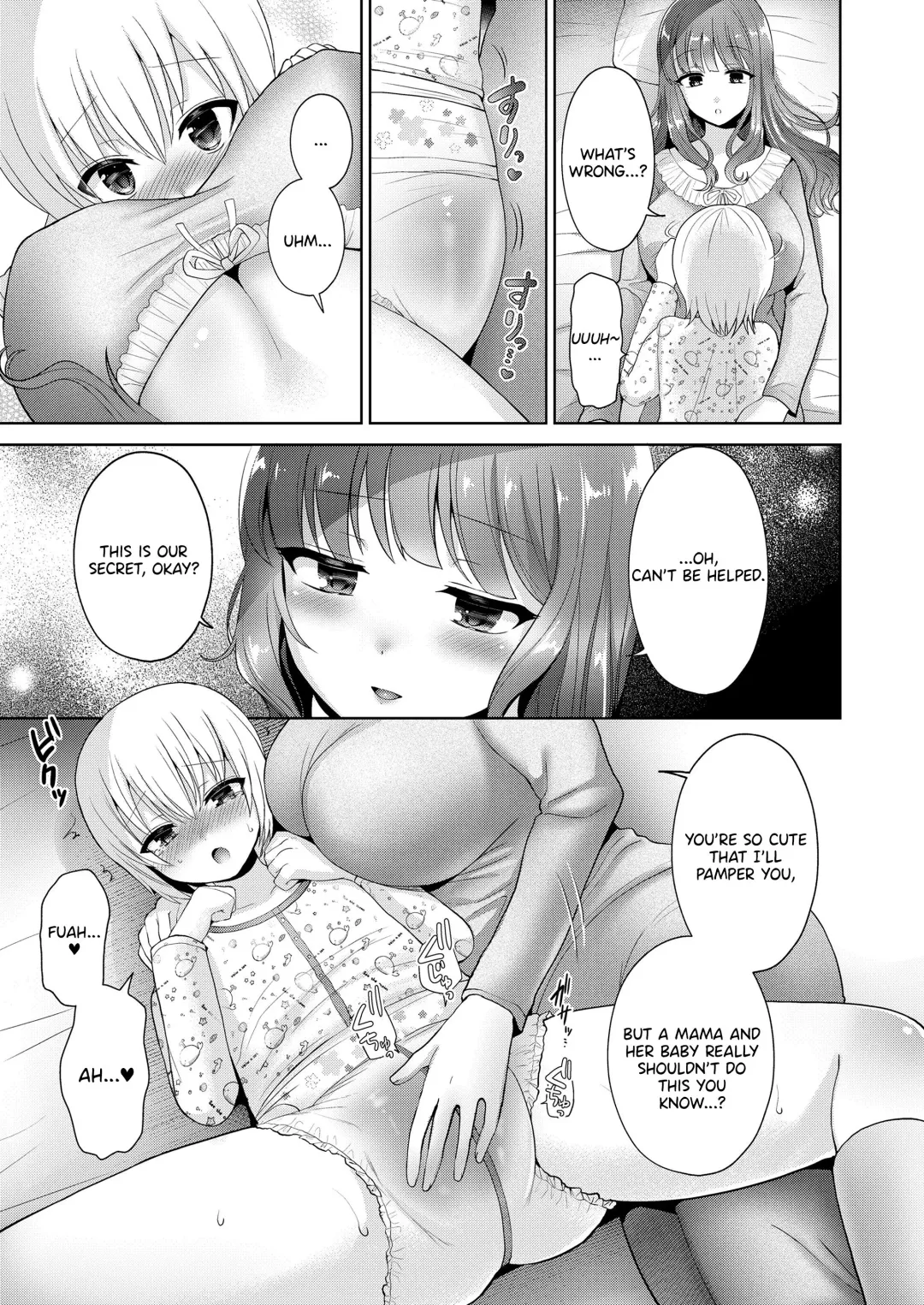 [Piririnegi] Mama to Iiko to Warui Koto Fhentai - Page 13