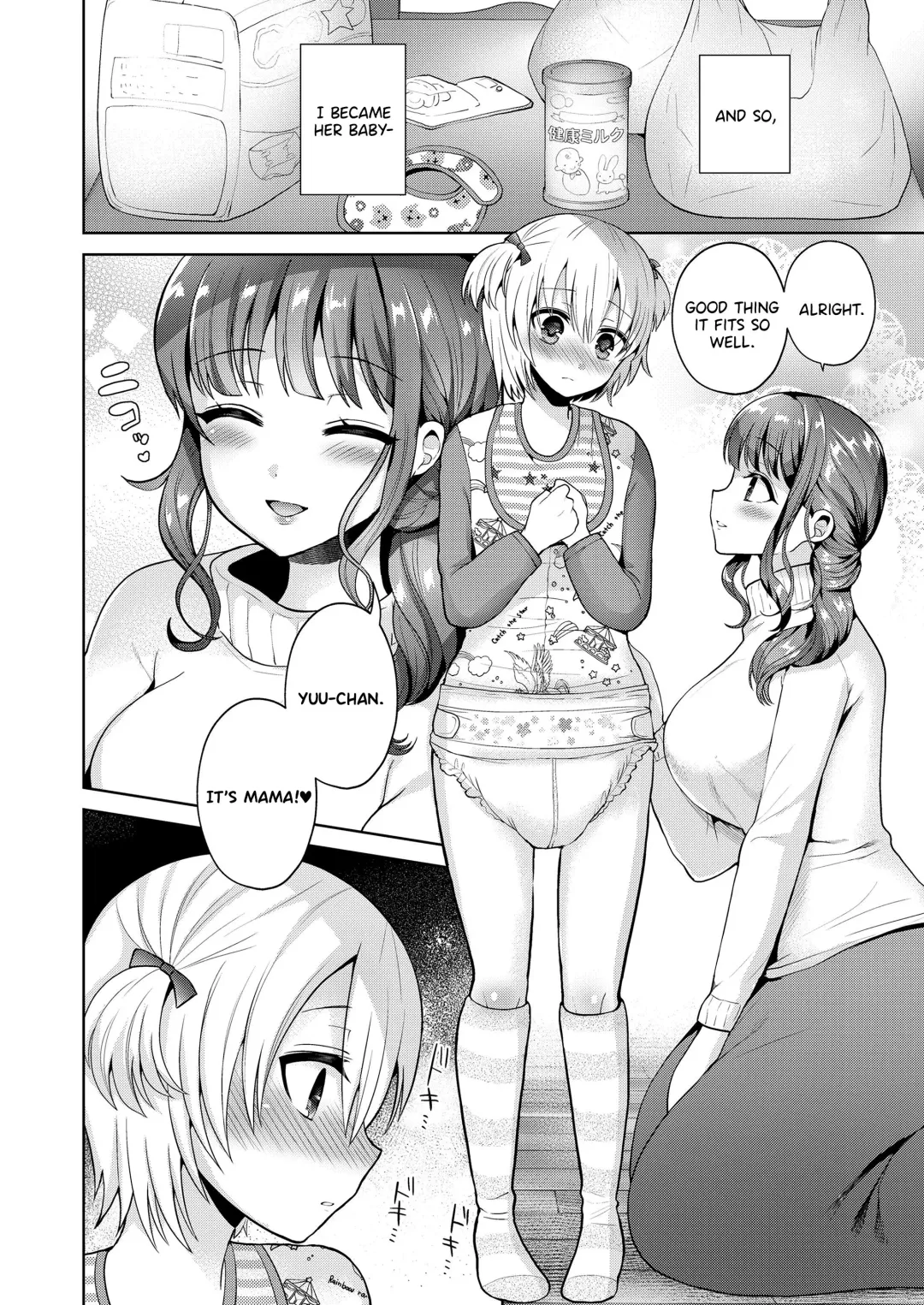 [Piririnegi] Mama to Iiko to Warui Koto Fhentai - Page 6