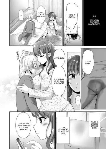 [Piririnegi] Mama to Iiko to Warui Koto Fhentai - Page 4