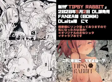 [Hyocorou] Tokoshie Seven Fhentai - Page 32