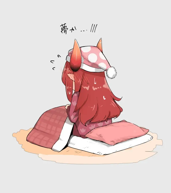 dr様電車 Fhentai - Page 7