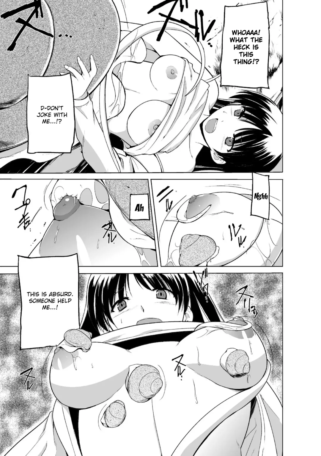 [Chiba Tetsutarou] Shunkan Ch. 1 Fhentai - Page 13