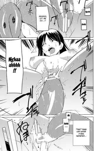 [Chiba Tetsutarou] Shunkan Ch. 1 Fhentai - Page 21